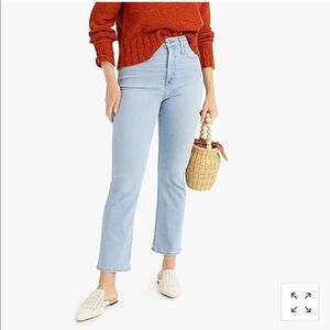New J Crew Curvy demi boot crop jean pale fog wash SIZE 27